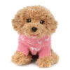 No Brand Studio Pets Cookie Knuffelhond Met Truitje - 23 Cm 1 No Brand Studio Pets Cookie Knuffelhond Met Truitje - 23 Cm -Speelgoed Winkel 1997206 47d64402
